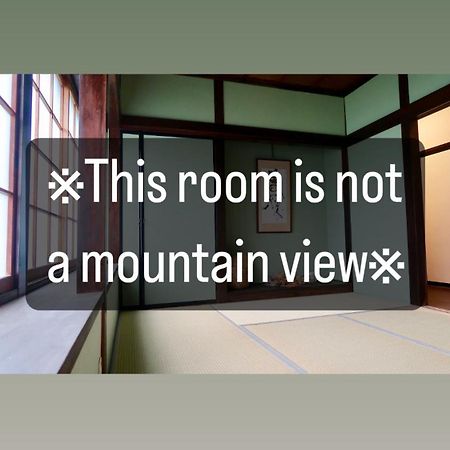 Guest House Zen Yamanakako Exterior foto